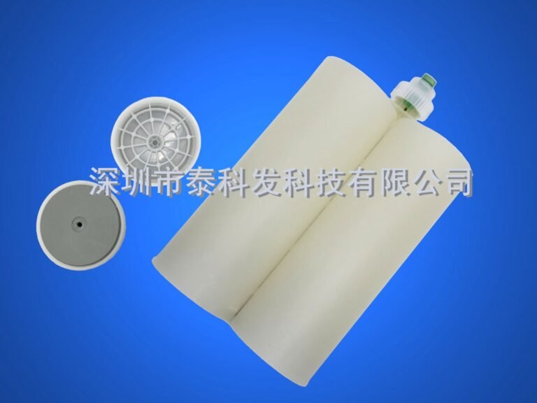 1500Ml1比1三代管_1024