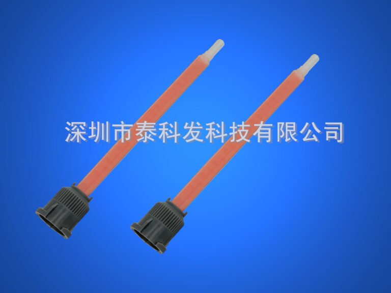 4-24-3方形混合管带背景